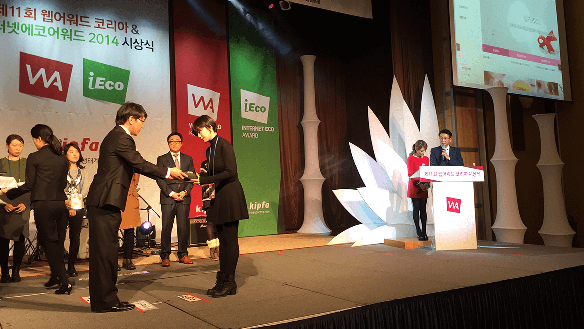 award_2014_05